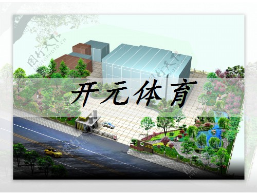 長春全國最大綠化樹苗批發市場在哪里