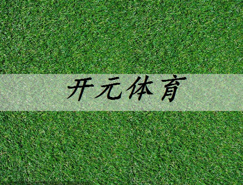 蚌埠城市綠化主要有哪些工作
