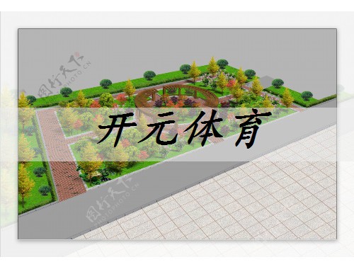 西昌市政綠化工程是什么工程