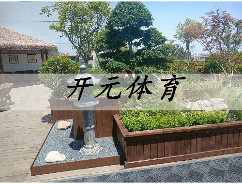 耒陽綠化樹交易市場