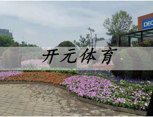 耒陽園林綠化工程有限公司招聘