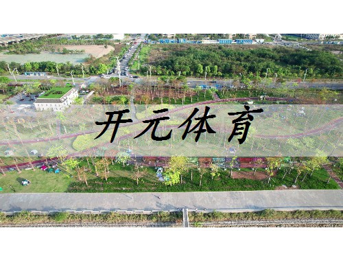簡陽綠化樹交易市場