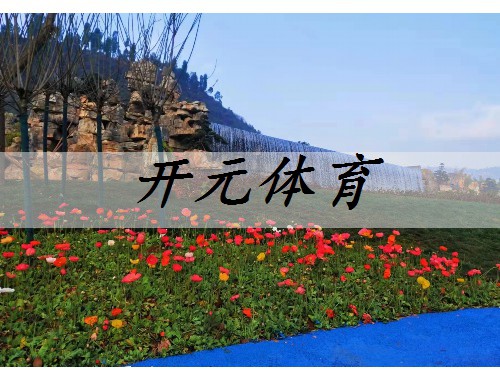 石首附近綠化苗木市場在哪里有