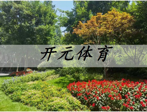 潛江市政園林綠化管理中心領導班子