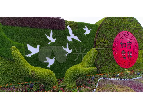 江陰錦正園林綠化有限公司